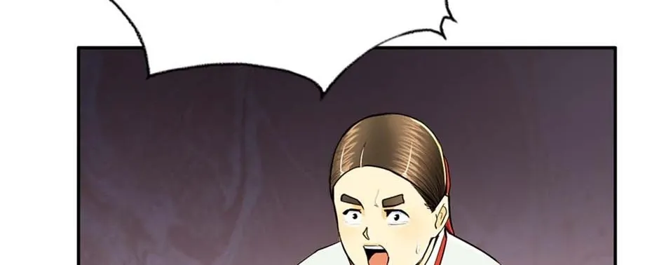 Read My Beloved Concubine chapter 95 image 89 on Lezhin