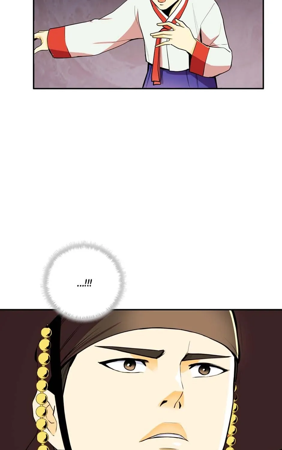 Read My Beloved Concubine chapter 95 image 90 on Lezhin
