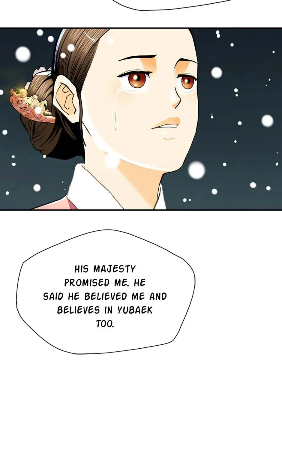 Read My Beloved Concubine chapter 97 image 12 on Lezhin