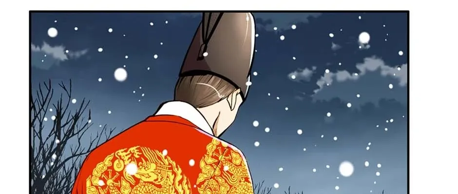 Read My Beloved Concubine chapter 97 image 19 on Lezhin