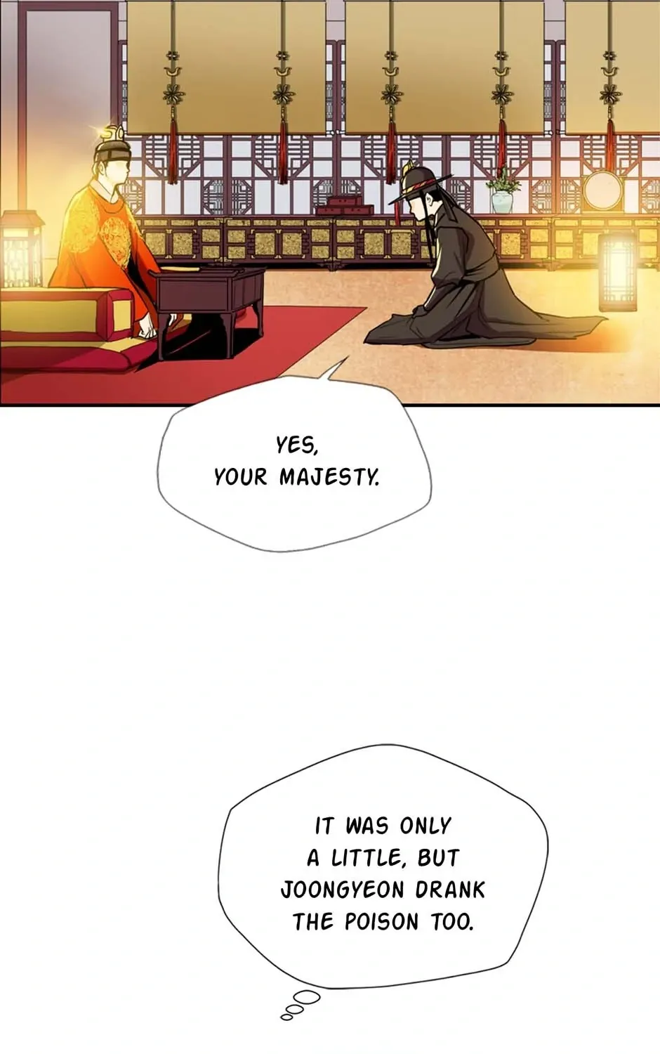 Read My Beloved Concubine chapter 97 image 24 on Lezhin