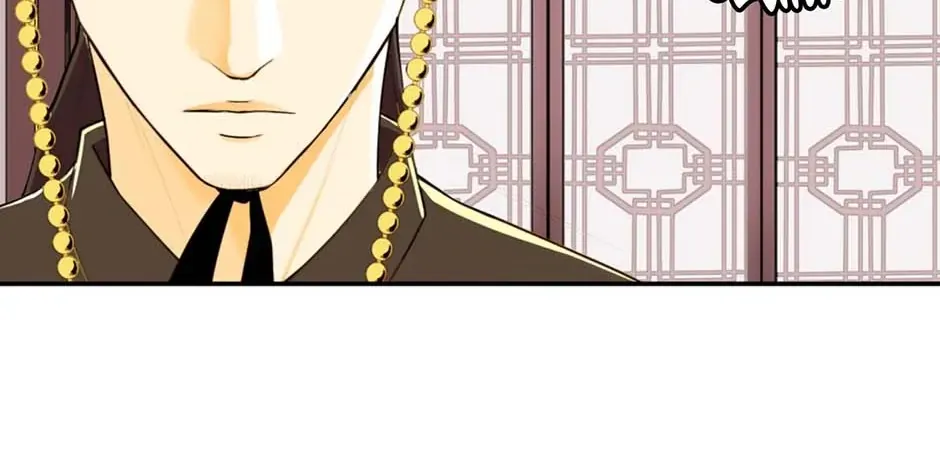 Read My Beloved Concubine chapter 97 image 71 on Lezhin