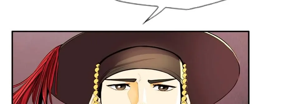 Read My Beloved Concubine chapter 97 image 73 on Lezhin