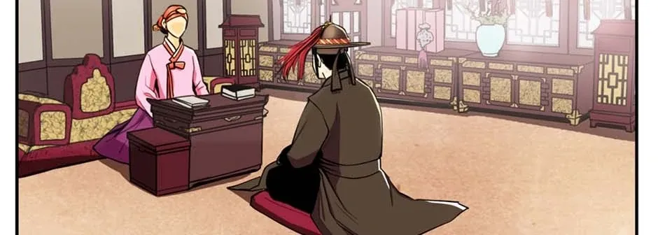 Read My Beloved Concubine chapter 97 image 75 on Lezhin