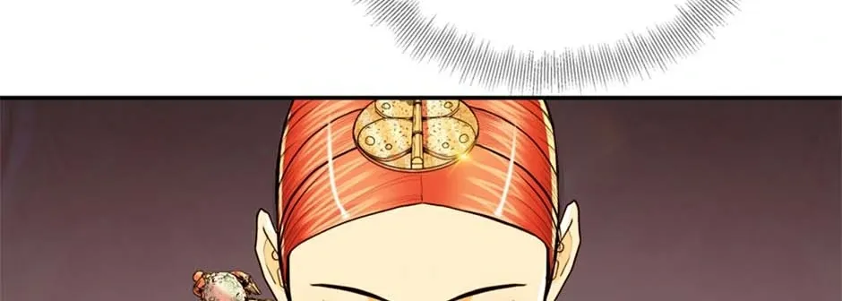 Read My Beloved Concubine chapter 97 image 87 on Lezhin