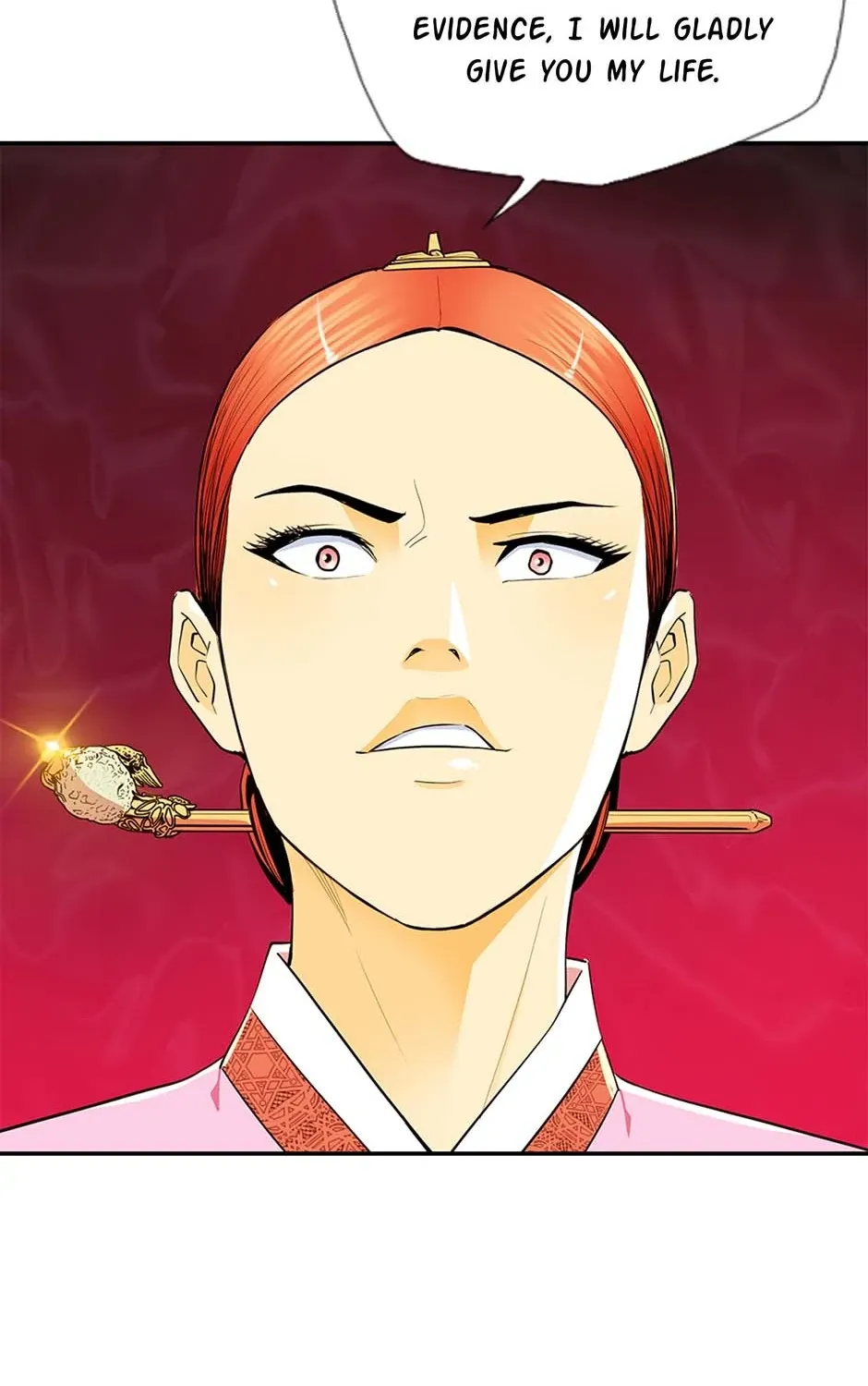Read My Beloved Concubine chapter 97 image 94 on Lezhin
