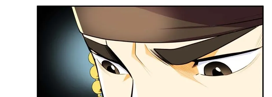 Read My Beloved Concubine chapter 99 image 34 on Lezhin