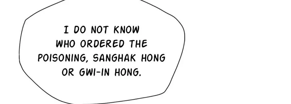 Read My Beloved Concubine chapter 99 image 38 on Lezhin