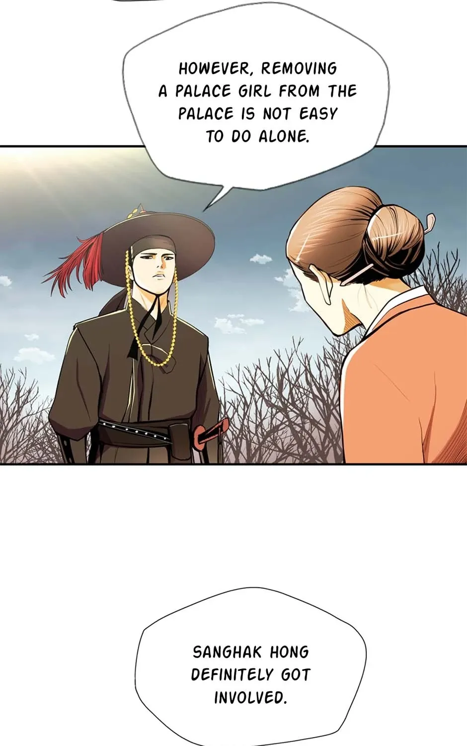 Read My Beloved Concubine chapter 99 image 39 on Lezhin