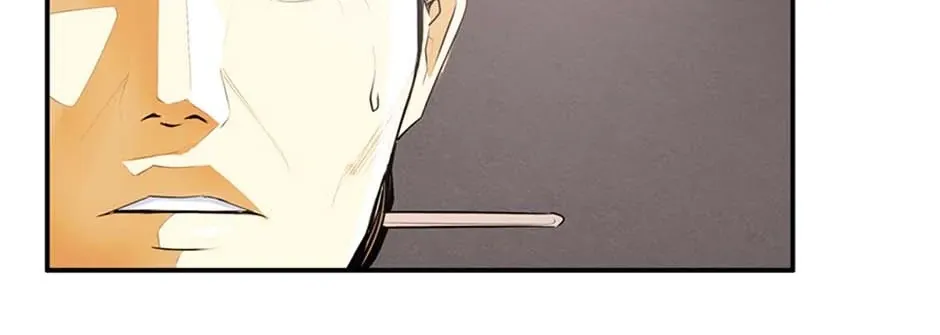 Read My Beloved Concubine chapter 99 image 42 on Lezhin