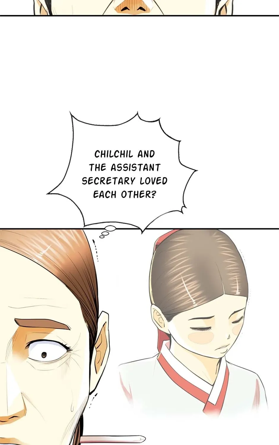Read My Beloved Concubine chapter 99 image 59 on Lezhin