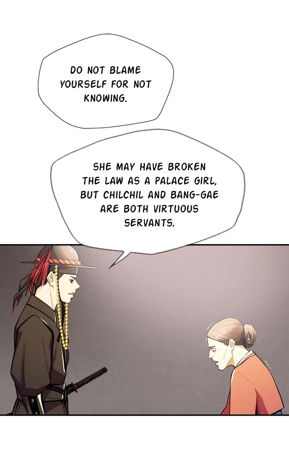 Read My Beloved Concubine chapter 99 image 63 on Lezhin