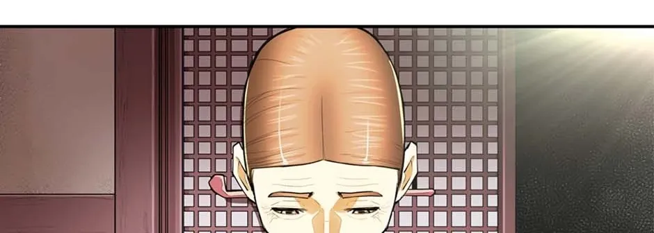 Read My Beloved Concubine chapter 99 image 78 on Lezhin