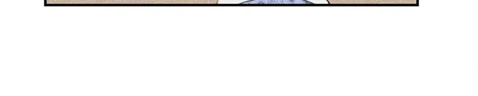 Read My Beloved Concubine chapter 99 image 86 on Lezhin