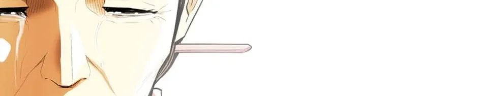 Read My Beloved Concubine chapter 99 image 88 on Lezhin
