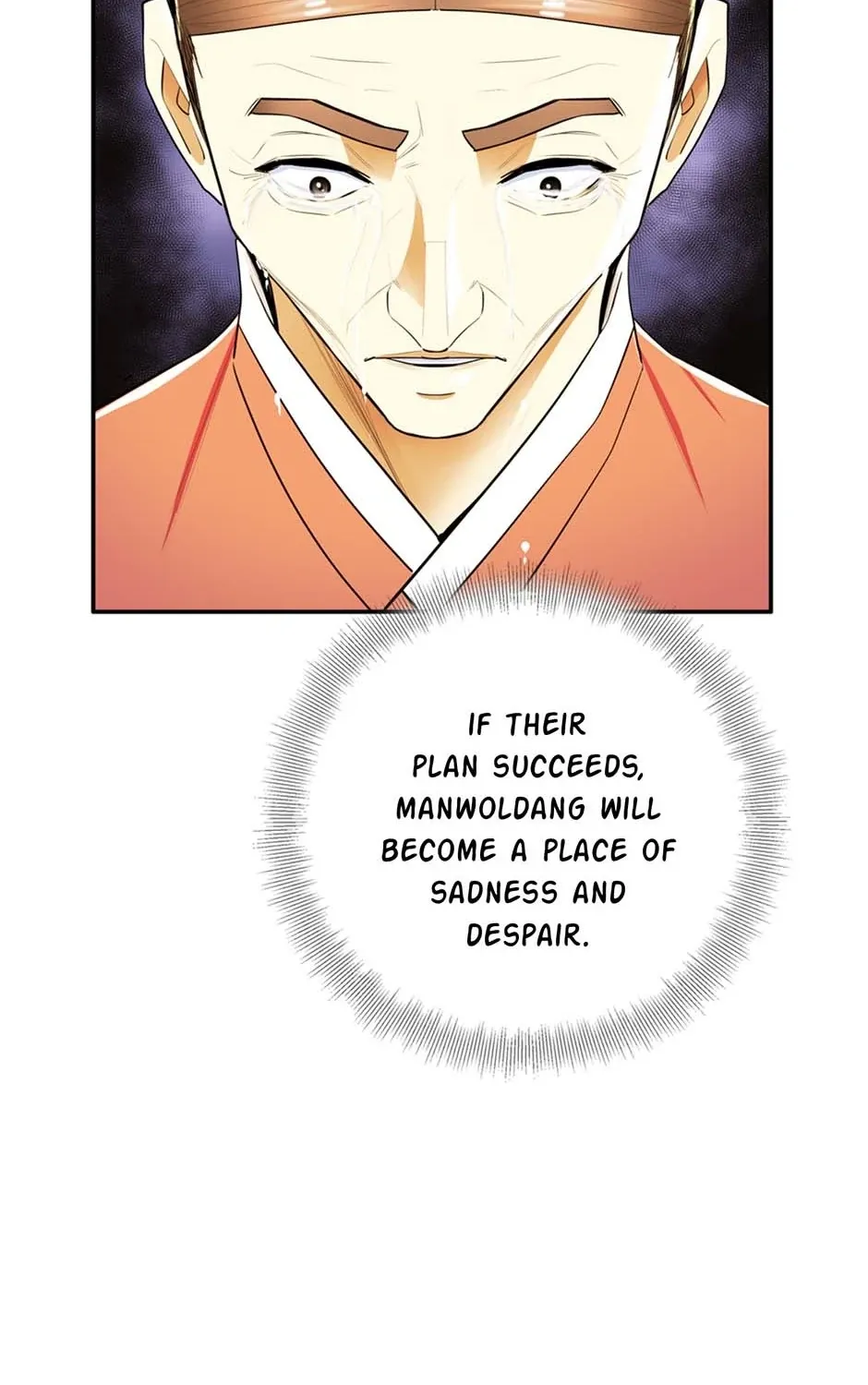 Read My Beloved Concubine chapter 99 image 93 on Lezhin