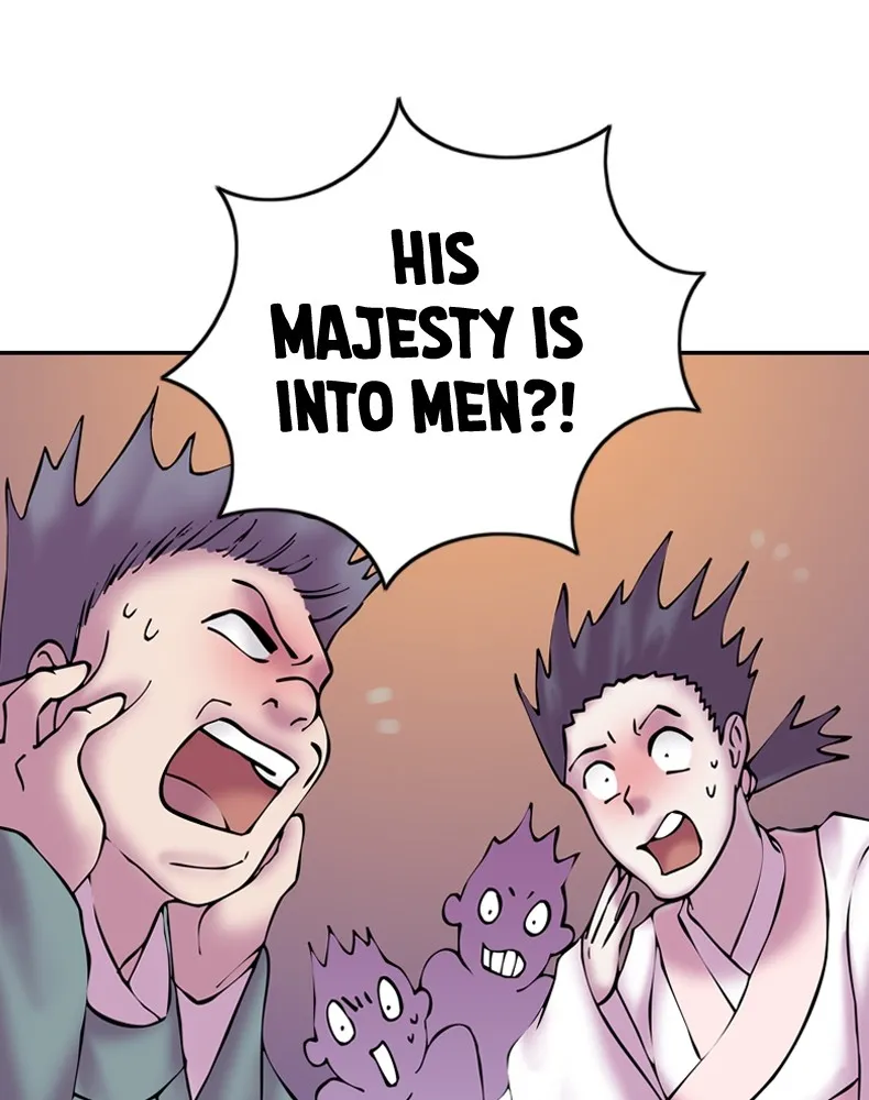 Read My Beloved Emperor chapter 1 image 14 on Lezhin