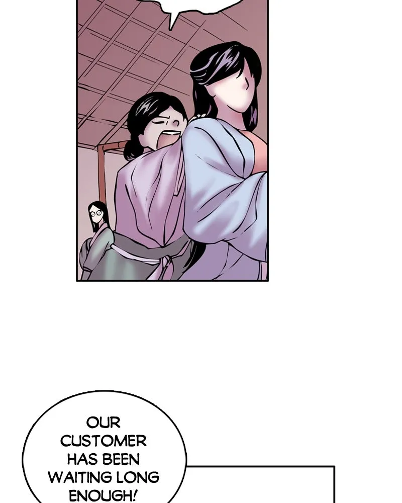 Read My Beloved Emperor chapter 1 image 26 on Lezhin