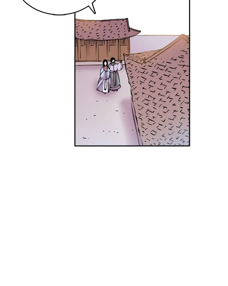 Read My Beloved Emperor chapter 1 image 27 on Lezhin