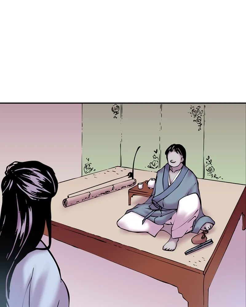Read My Beloved Emperor chapter 1 image 34 on Lezhin