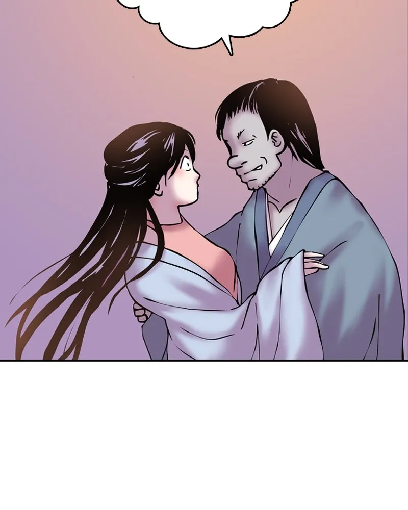 Read My Beloved Emperor chapter 1 image 46 on Lezhin