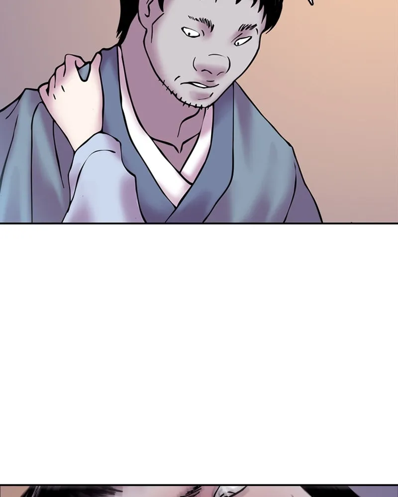 Read My Beloved Emperor chapter 1 image 49 on Lezhin