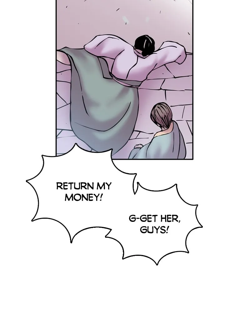 Read My Beloved Emperor chapter 1 image 76 on Lezhin