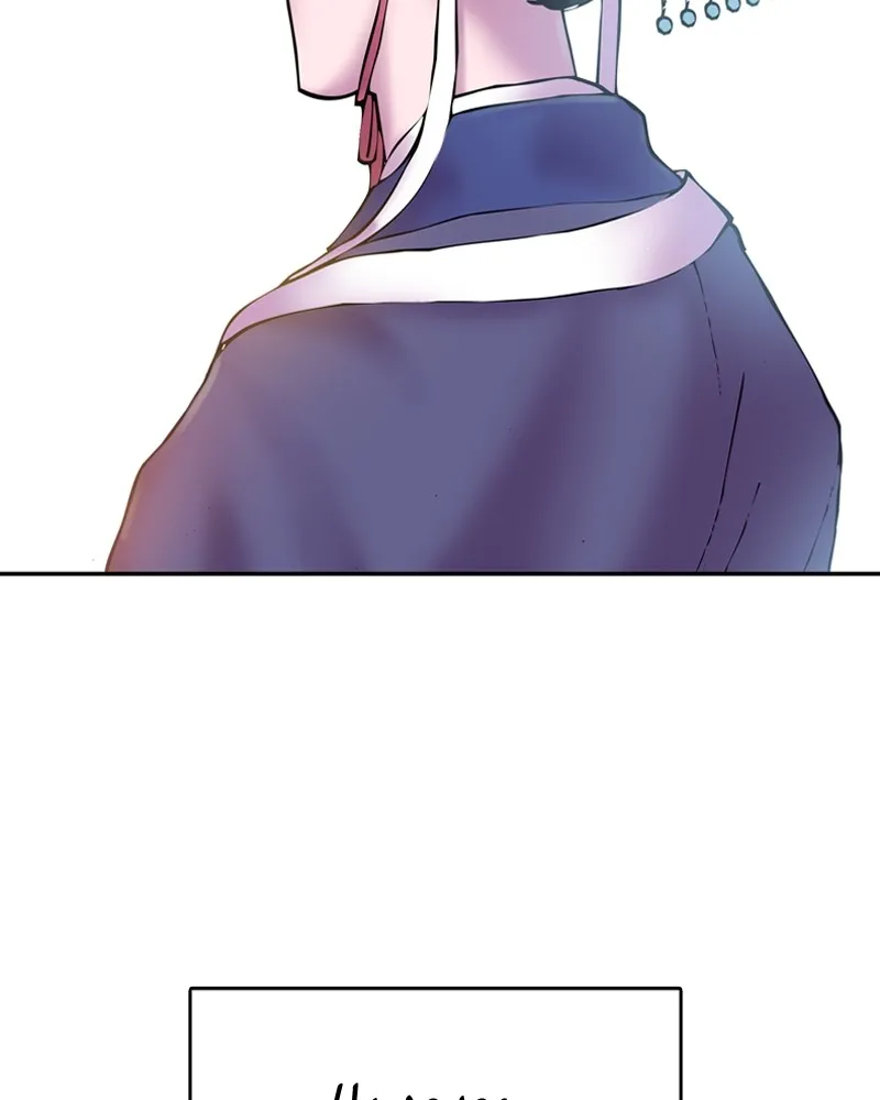 Read My Beloved Emperor chapter 1 image 8 on Lezhin