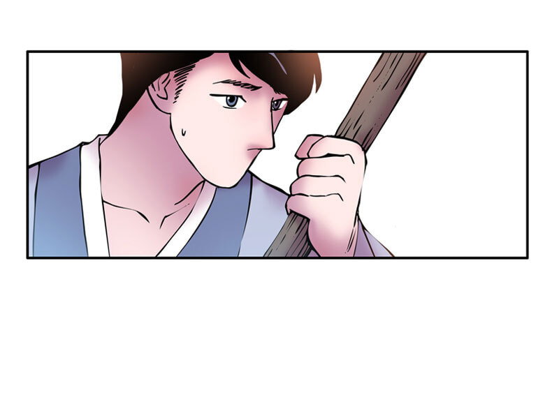 Read My Beloved Emperor chapter 10 image 32 on Lezhin