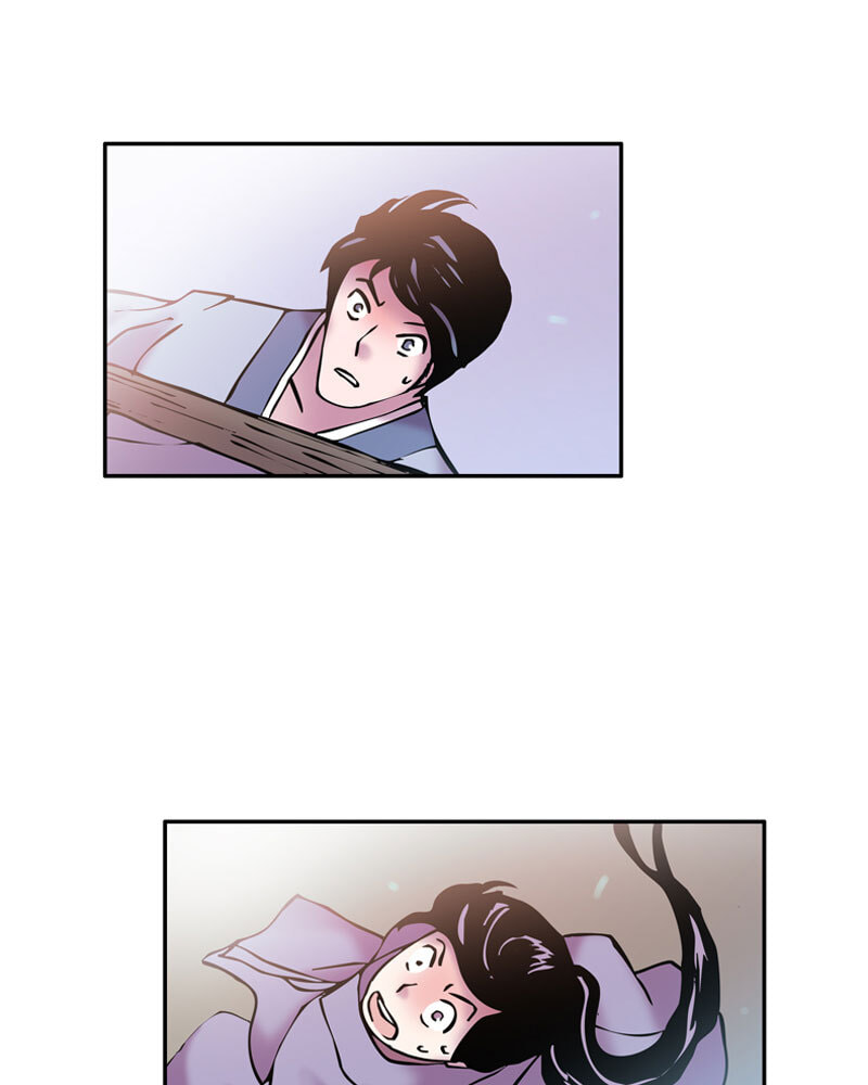 Read My Beloved Emperor chapter 11 image 16 on Lezhin