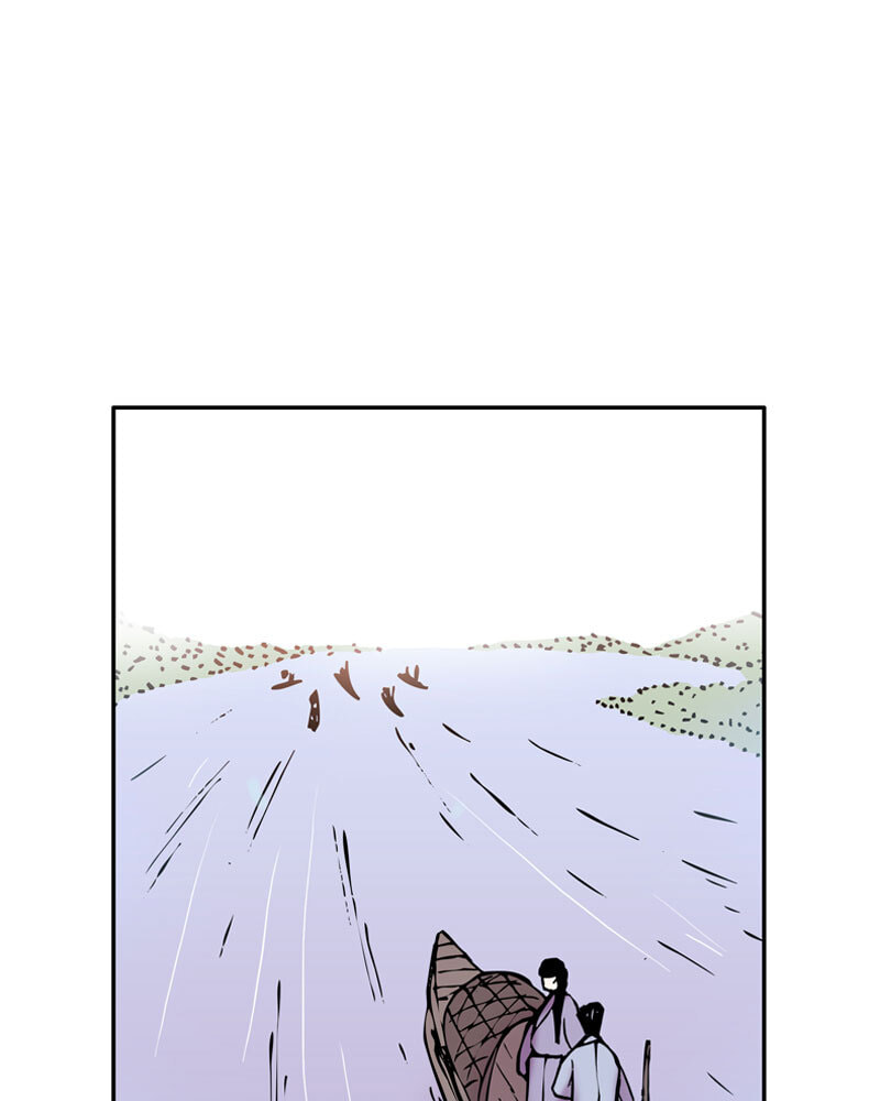Read My Beloved Emperor chapter 11 image 3 on Lezhin