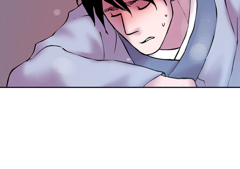 Read My Beloved Emperor chapter 11 image 51 on Lezhin