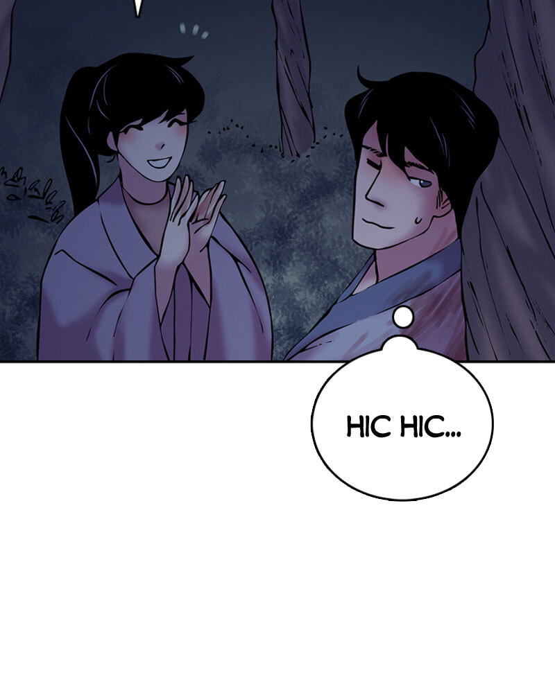 Read My Beloved Emperor chapter 13 image 18 on Lezhin