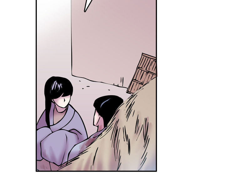 Read My Beloved Emperor chapter 13 image 41 on Lezhin