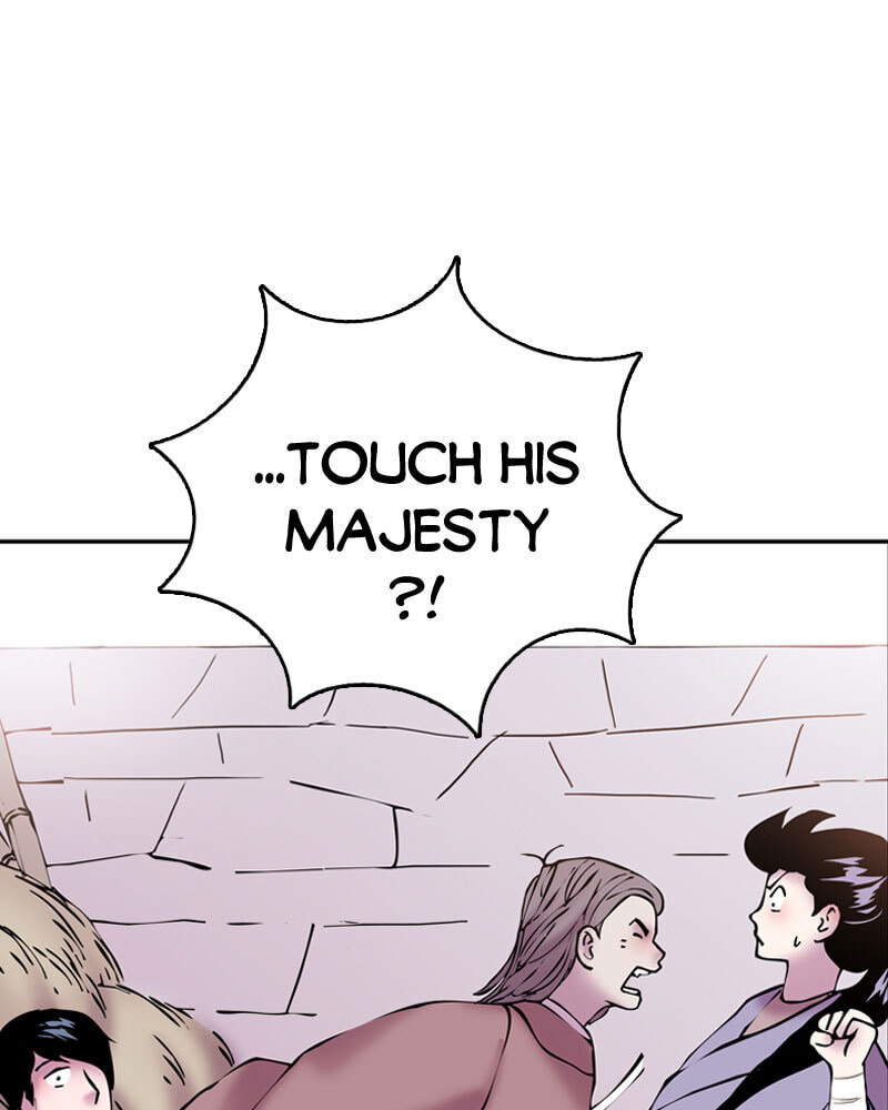 Read My Beloved Emperor chapter 13 image 63 on Lezhin