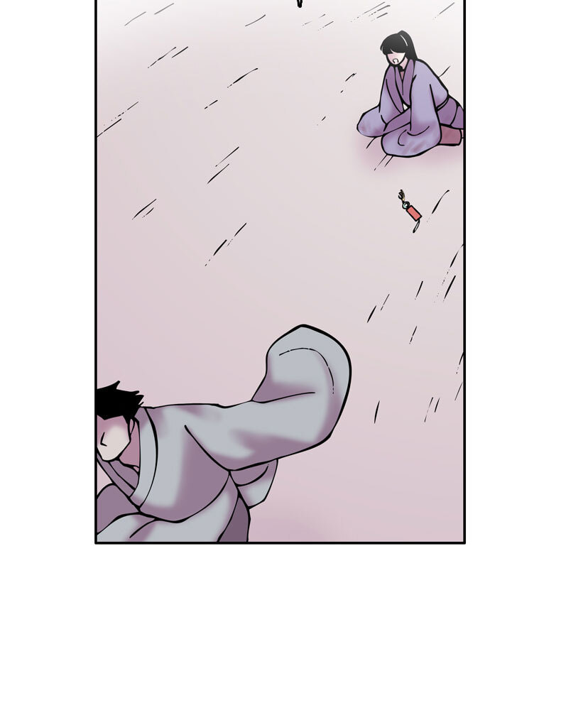 Read My Beloved Emperor chapter 14 image 22 on Lezhin