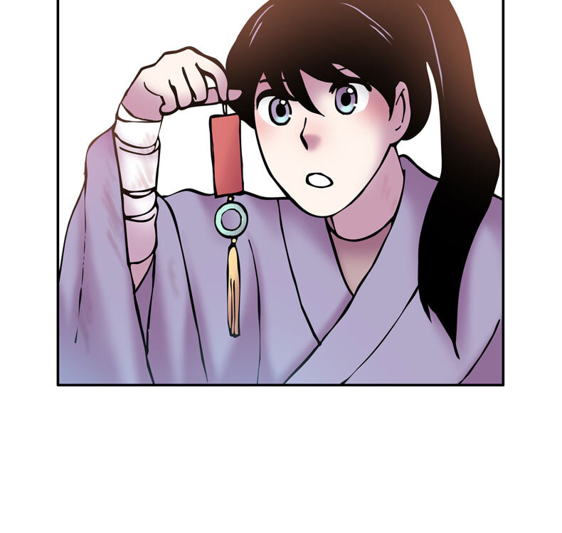 Read My Beloved Emperor chapter 14 image 28 on Lezhin
