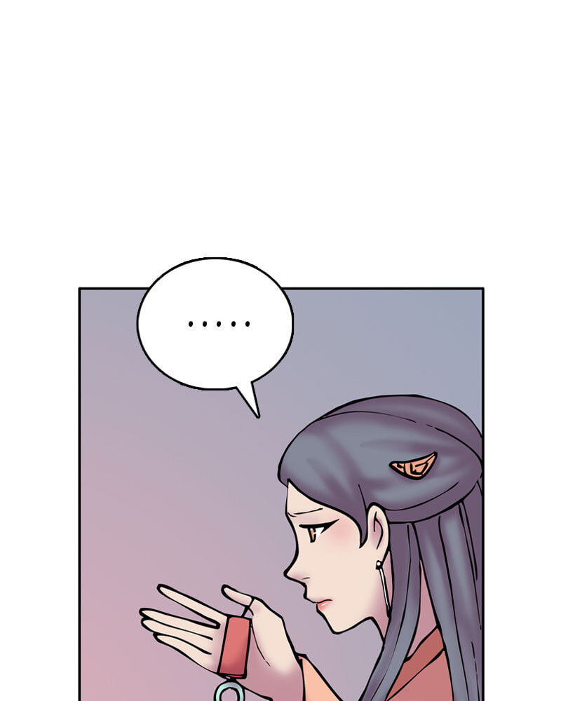 Read My Beloved Emperor chapter 14 image 49 on Lezhin