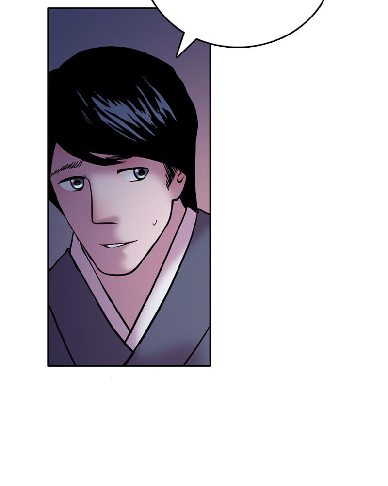 Read My Beloved Emperor chapter 17 image 20 on Lezhin