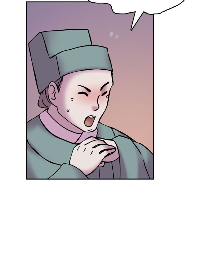 Read My Beloved Emperor chapter 17 image 46 on Lezhin