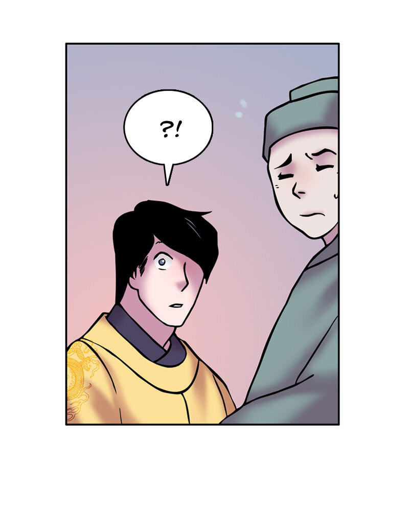 Read My Beloved Emperor chapter 18 image 2 on Lezhin