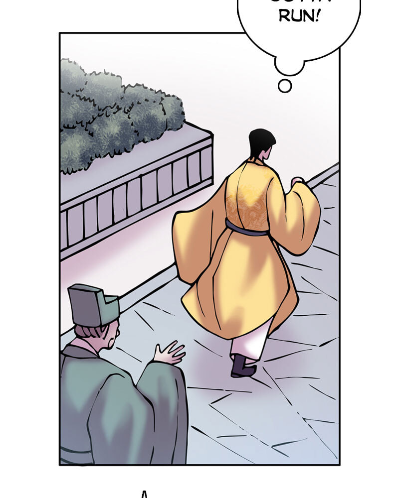 Read My Beloved Emperor chapter 19 image 15 on Lezhin