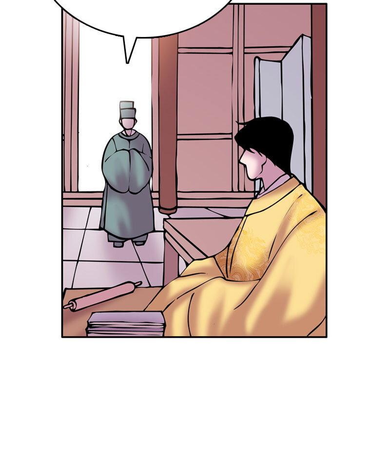 Read My Beloved Emperor chapter 19 image 26 on Lezhin