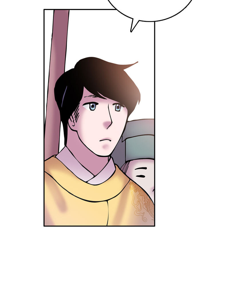 Read My Beloved Emperor chapter 19 image 4 on Lezhin