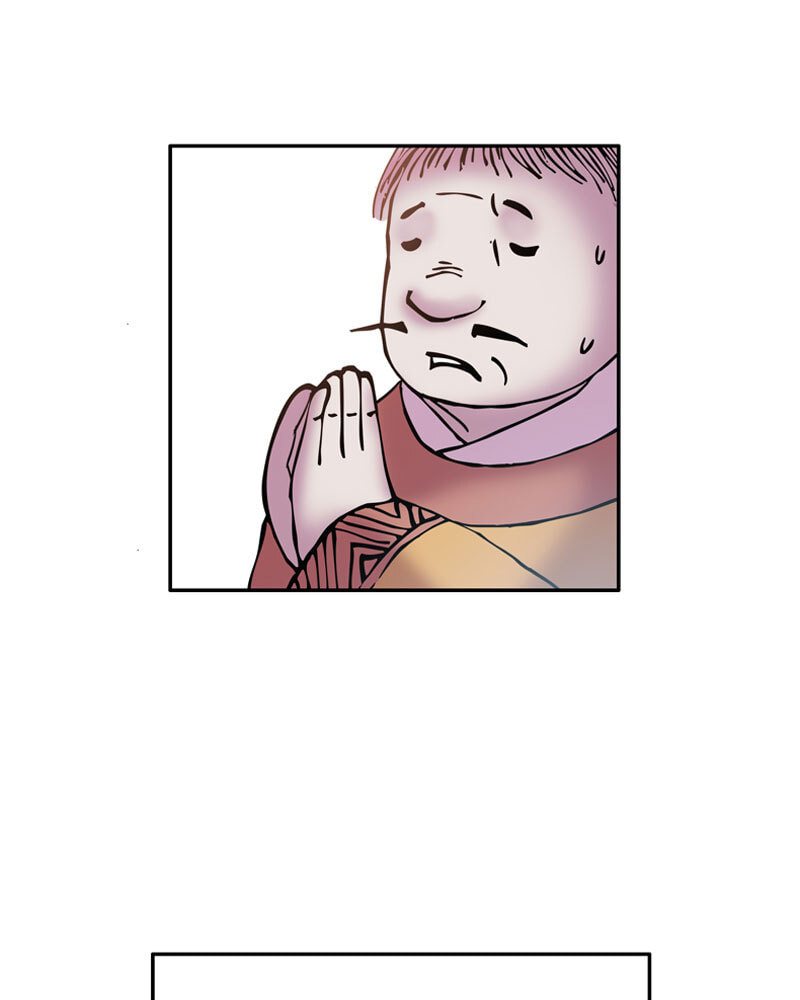 Read My Beloved Emperor chapter 19 image 70 on Lezhin