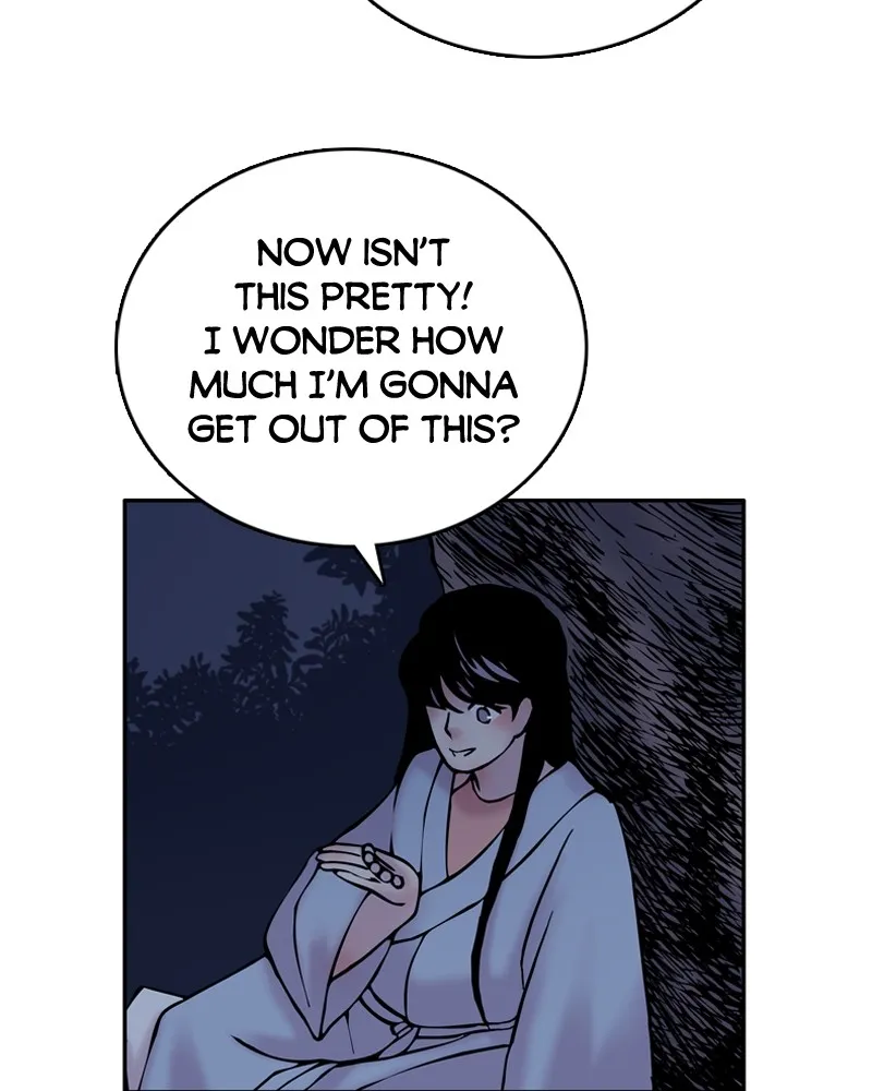 Read My Beloved Emperor chapter 2 image 34 on Lezhin