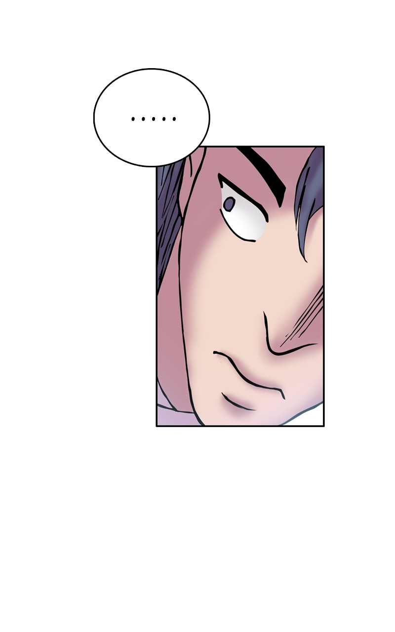 Read My Beloved Emperor chapter 20 image 31 on Lezhin
