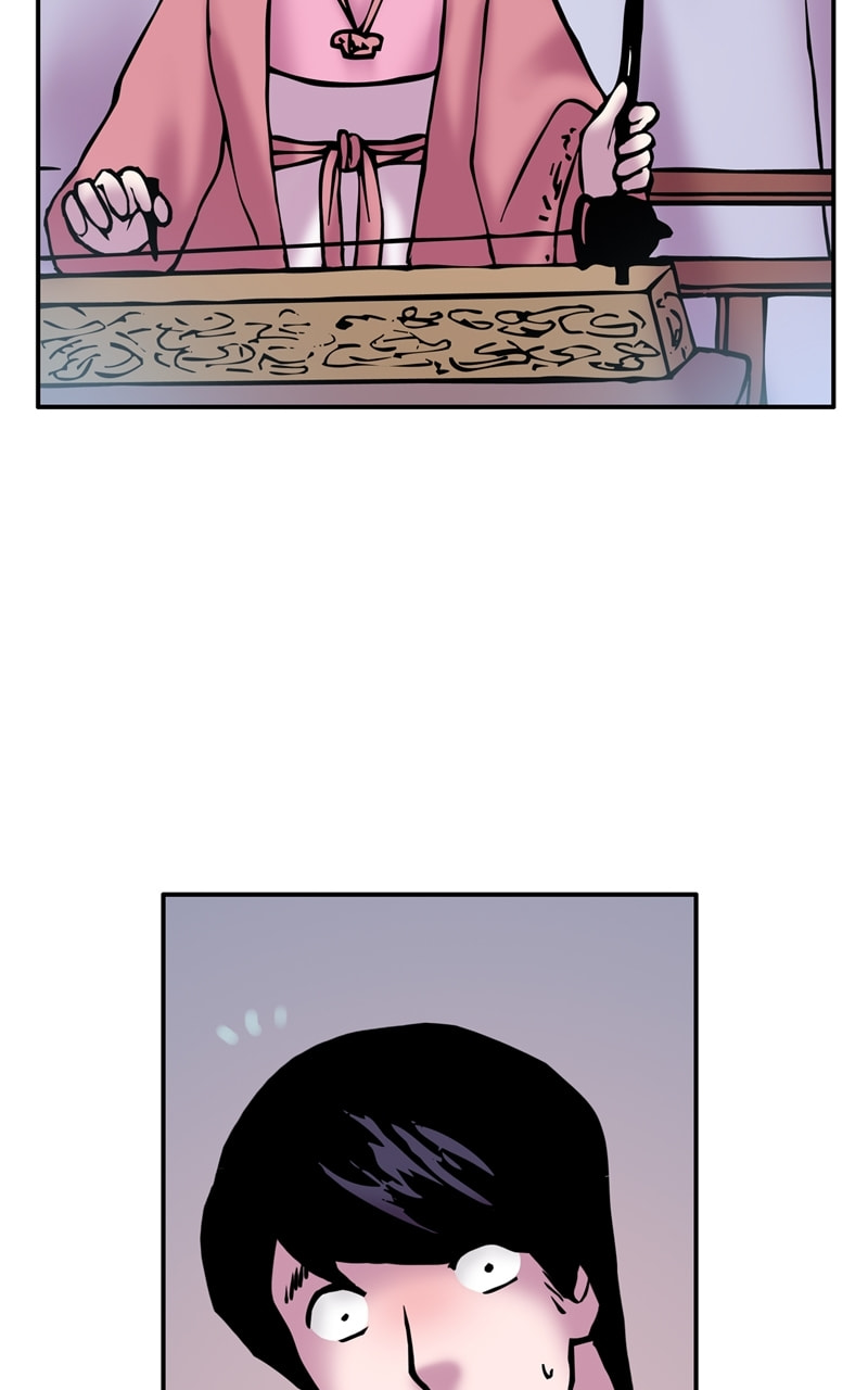 Read My Beloved Emperor chapter 23 image 7 on Lezhin