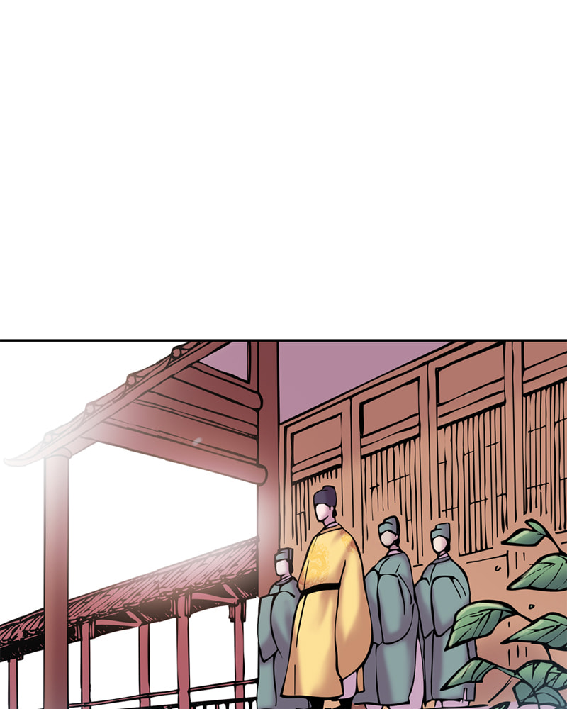 Read My Beloved Emperor chapter 24 image 40 on Lezhin