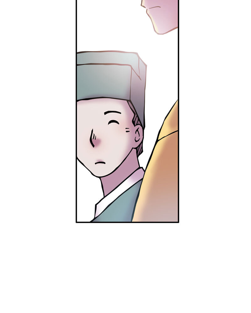 Read My Beloved Emperor chapter 24 image 45 on Lezhin
